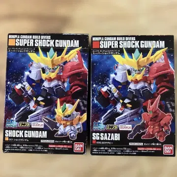 SHOCK GUNDAM & SG SAZABI 2체 세트