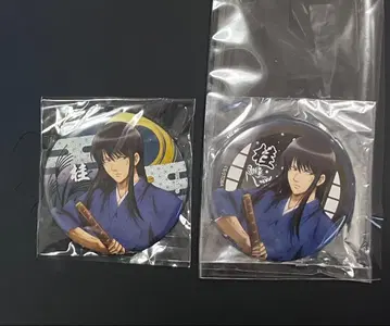 가츠라 코타로 캔뱃지