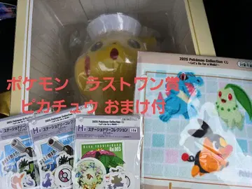 포켓몬 제일복권 라스트 원상 피카츄 피규어 덤 포함