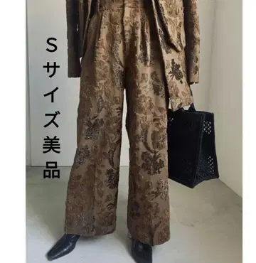 UNDRESSD JACQUARD BELLE PANTS