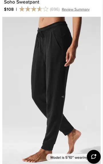 미사용 새상품 alo 팬츠 XS