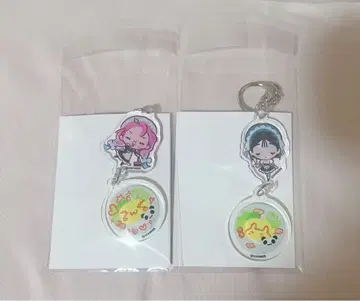 에이리언 스테이지 미지스아 키링