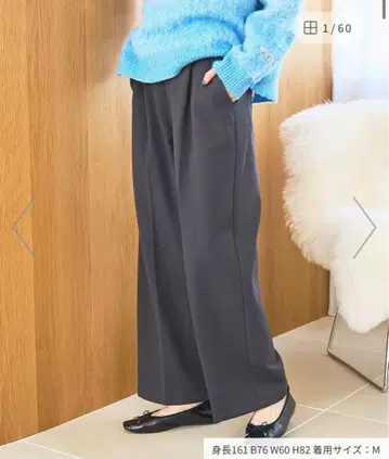 미사용 새상품 coen 이지 뷰티 WID 속기모 WARM