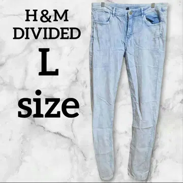 H&M DIVIDED [L] 스키니 데님 청바지 캐주얼 무지