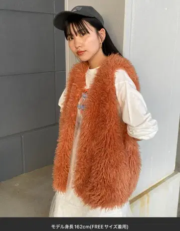 RODEO CROWNS WIDE BOWL 컬러 퍼 베스트 오렌지