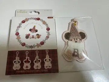 릴린린 랜덤 키체인 브라운