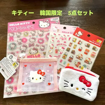 헬로키티 씰 세트와 파우치 한국 한정판 5종 세트 새상품