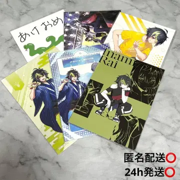 이하 라이 포스카 하프바 묶음 판매