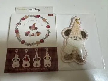 릴린린 랜덤 키체인 베이지