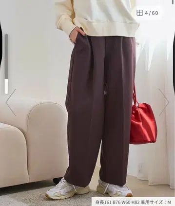 미사용 새상품 coen 이지 뷰티 WID 속기모 WARM