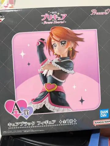 프리큐어 1번 복권 피규어 큐어 블랙 A상