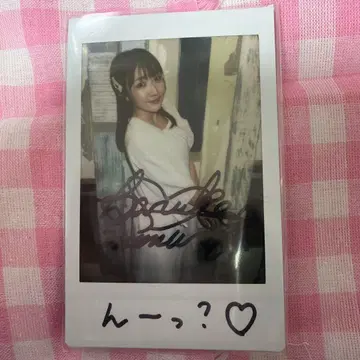 미무라 하루카 씨 친필 사인 폴라로이드