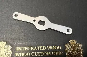 프로그 프로덕츠 체인지 핸들 플레이트