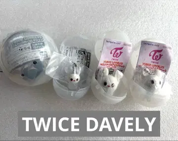 TWICE LOVELYS DAVELY 가챠가챠 다현 가샤폰 새상품