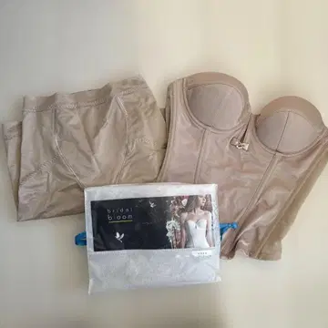 브라이덜 블루 브라이덜 이너