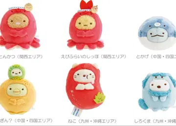 스미코구라시 테노리 봉제 인형 NEXCO 네스코 6종 세트