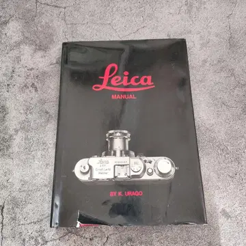 Leica Manual by K. Urago