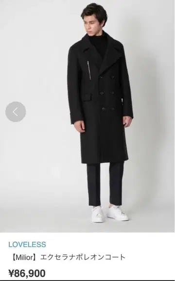 LOVELESS 남성용 코트 러브리스