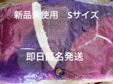 [ King & Prince 와 불꽃놀이 2025 ] 니트 가디건