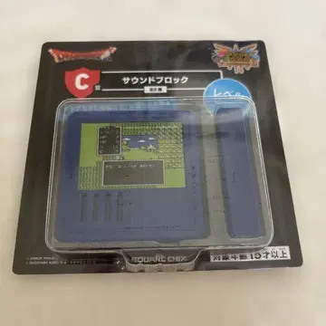 드래곤 퀘스트 C상 [ 사운드 블록 레벨업 미개봉 새상품