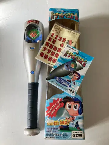 타카라 버추얼 베이스볼 야구 완구