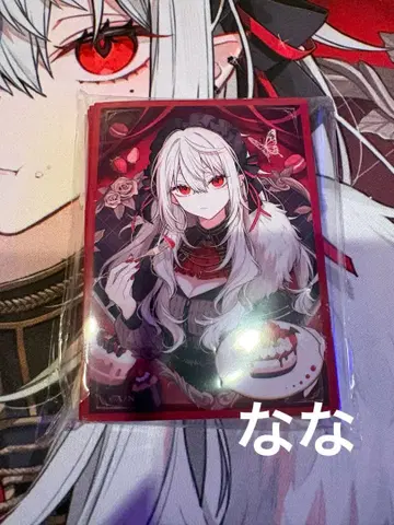 니지산지 Kuzuha 2 카드 슬리브 사냐