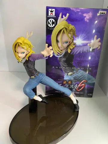 드래곤볼 조형천하제일무도회6 18호