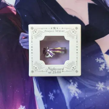 프로세카 감사제 반지 요이사키 카나데