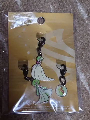 포켓몬 메탈 참 메가서나이트