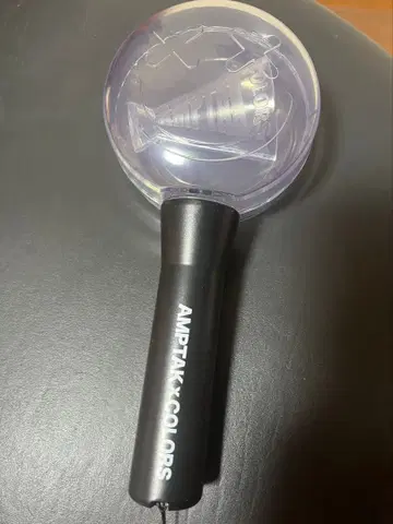 AMPTAK x COLORS 응원봉