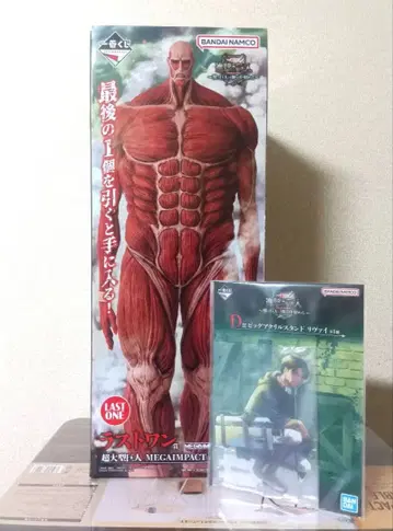 제일복권 진격의 거인 라스트 원상 초거대 거인 MEGAIMPACT D상