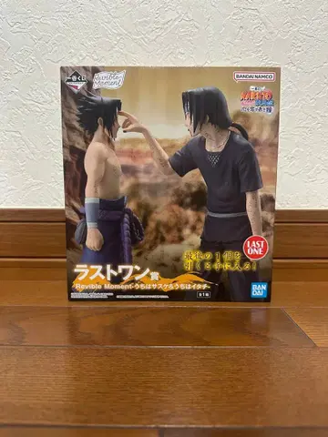 제일복권 나루토 Revibie Moment 라스트 원 사스케&이타치