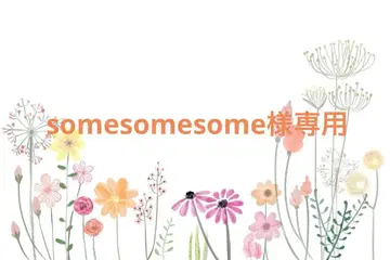 네오 브라이스 아웃핏 오더 원피스