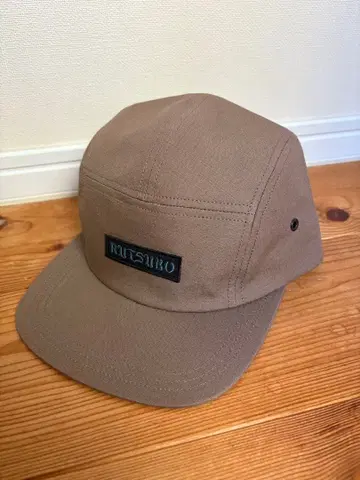 도가니 5 패널 캡 브라운