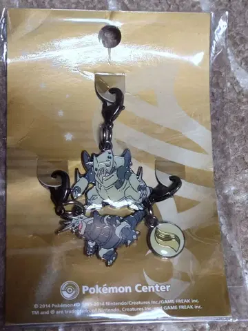 포켓몬 메탈 참 메가보스고드라