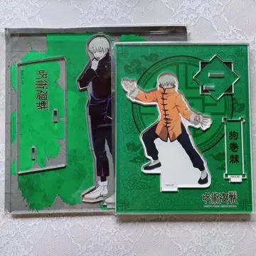 [ 주술회전 이누마키 토게: 아크릴 스탠드 2점 묶음 판매 ]