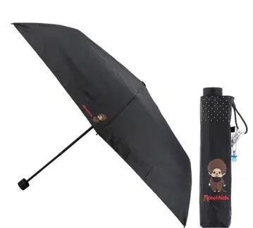 몽치치 접이식 우산 블랙