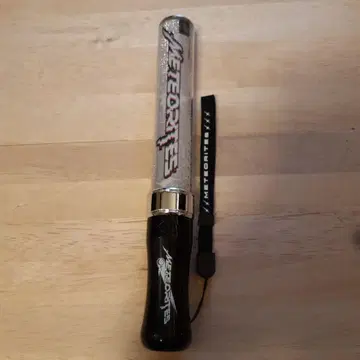 메테오라 응원봉