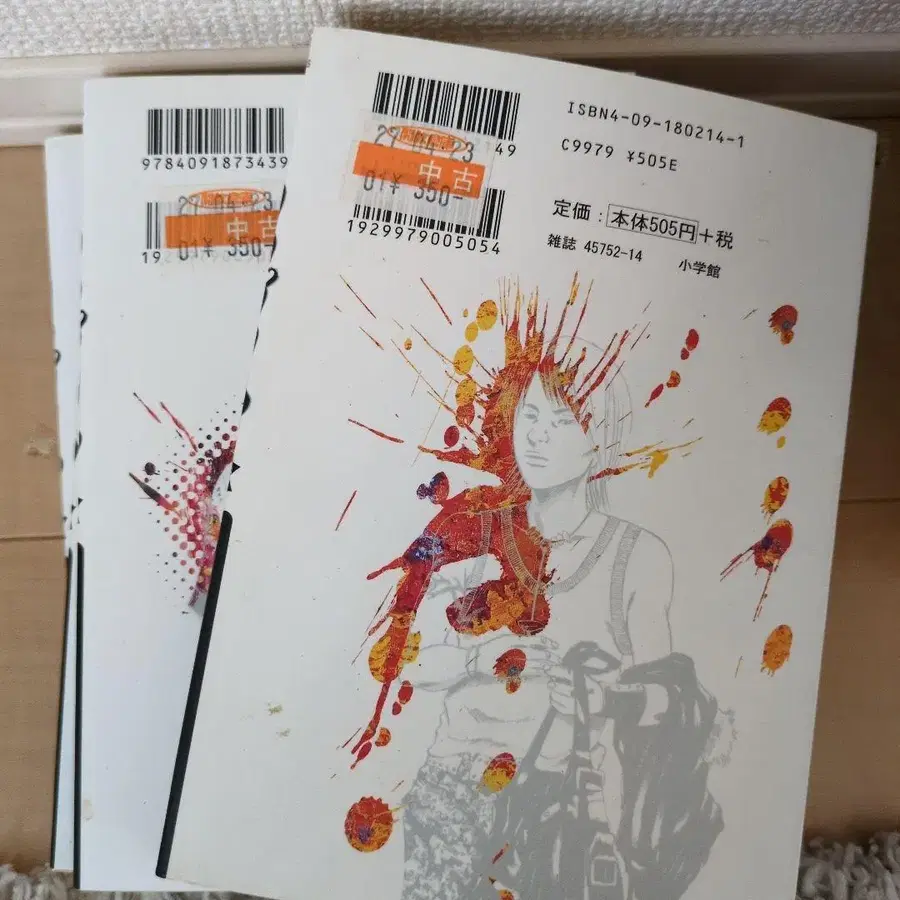 4번째 상품 이미지