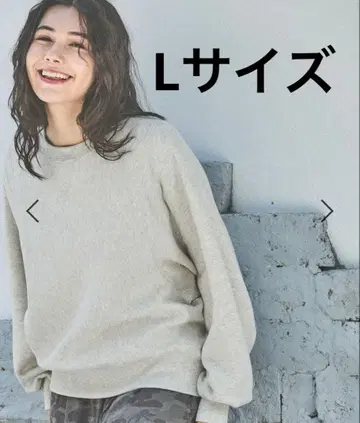 니코앤드 - 스탠다드 맨투맨