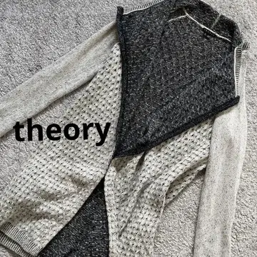 [ theory ] 그레이 블랙 가디건 S/P