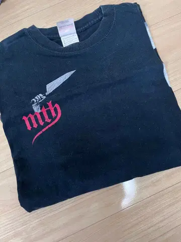 맥시멈 더 호르몬 T셔츠