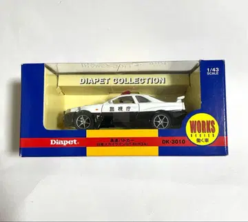 다이아펫 닛산 스카이라인 GT-R (R34) 순찰차 미개봉 새상품