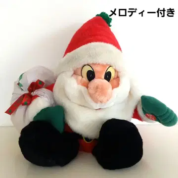 크리스마스 산타 봉제 인형 멜로디 빅 헤이세이 레트로