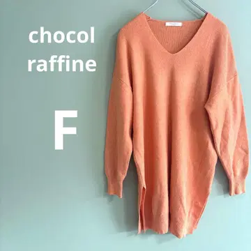 쇼콜라피네 롱 가디건 오렌지 V넥 긴팔 니트 F