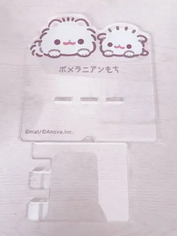 포메라니안 모찌 스마트폰 스탠드