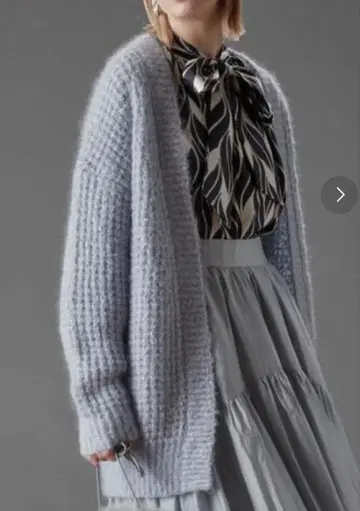 니트 가디건 라이트 블루 그레이 롱 가디건