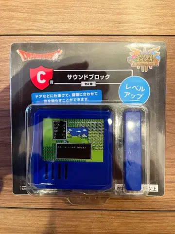 드래곤 퀘스트 1번 복권 C상 사운드 블록