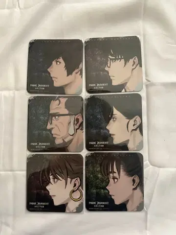 파라노마사이트 스퀘니 카페 코스터 6개 세트