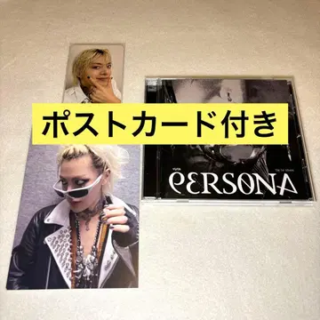 YUTA PERSONA 엽서 포함